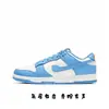 Sapatos Putian Original Puro Dunk Sapatos Masculinos Aj Preto e Branco Panda Tênis Esportivos Sapatos Femininos Venda Direta da Fábrica Transfronteiriça Versão Alta