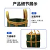 Bolsas grandes de lona reforzada con correa de cuatro puntos para almacenamiento y flete, bolsas grandes de lona para rotación de residuos de fábrica, en stock del fabricante