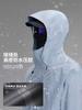 Luotuo Mismo Estilo Chaqueta Azul Yuan Shan para Hombre Tres en Uno Estándar Nacional Exterior Impermeable Cáscara Dura Chaqueta de Montañismo Chaqueta Cálida para Mujer