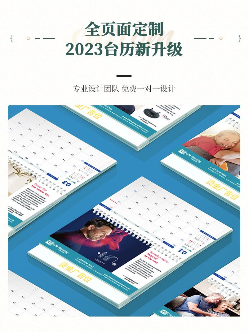 详情页_04