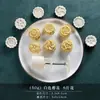 Molde de Bolo Lunar, Pastel de Feijão Mungo, Molde de Pele de Gelo Estilo Cantonês, Ferramenta de Assar Doméstica com Relevo Prensada à Mão, 75g 5E18