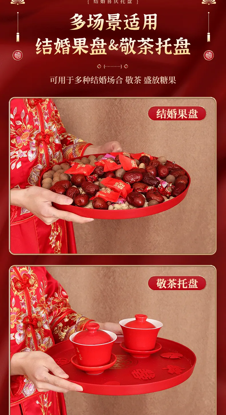 详情图片_04