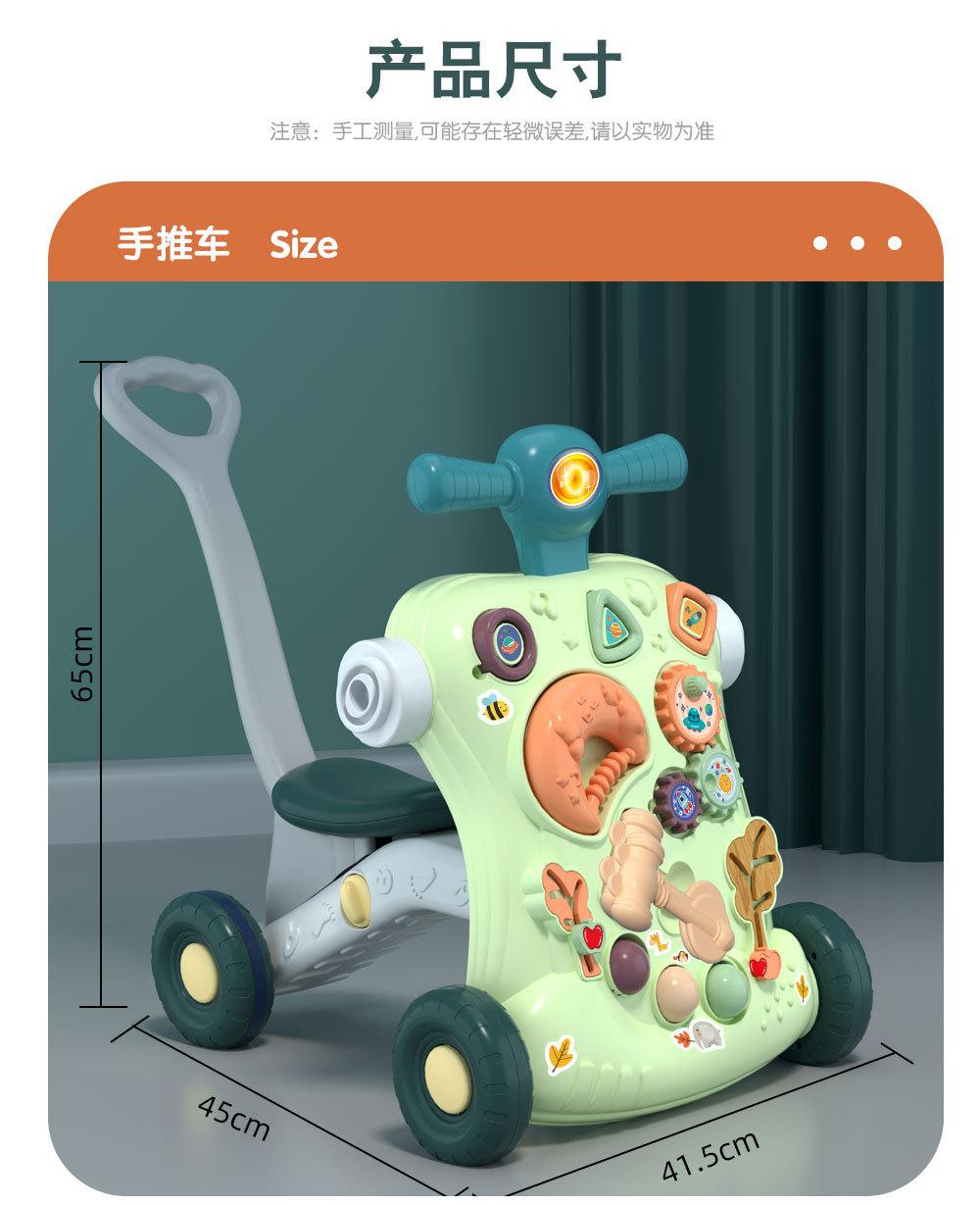 7合1学步车新详情图_15