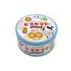 Caixas redondas de lata personalizadas pelo fabricante, latas para biscoitos, doces, doces, crisp de floco de neve, embalagens metálicas
