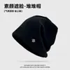 Gorro frío de circunferencia de cabeza grande hace que la cara se vea más pequeña nuevo logo de letra sombrero holgado de otoño e invierno sombrero versátil para cubrir la cabeza para usar al aire libre para mujer