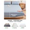 Sábana Bajera Ajustable de Algodón Clase a Una Pieza 100% Algodón Puro Cubre Cama Antipolvo Cubre Cama Protector de Colchón Estilo Nuevo 2025 Universal para Todas las Estaciones