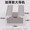 Plataforma de Corrida para Serigrafia, Trilho Guia de Alumínio, Plataforma de Caminhada, Mesa de Impressão, Trilho de Serigrafia, Equipamento de Serigrafia, Ferramentas, Outros