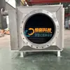 Weixin Trocador de Calor de Placas para Recuperação de Calor Residual de Gases de Combustão Trocador de Calor de Aletas