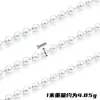 Corrente de Pérolas em Aço Inoxidável, Corrente de Joia com Pingente de Borla Banhada a Ouro Feita à Mão, Corrente para DIY de Colar, Pulseira, Corrente para Clavícula, Corrente de Moda de Alta Qualidade