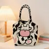 Bolsa de Tricô Floral Estilo Coreano para Mulheres Padrão Diamante Bloco de Cores Bolsa de Lã de Tricô Bolsa de Mão Fresca Nicho Comércio Exterior