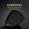 Juego de Utensilios de Cocina Palo de Rosa Negro Espátula Acero Negro Wok Espátula Espátula de Cocina Cucharón Juego de Herramientas de Cocina Utensilios de Cocina