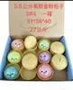 8,5cm Unicórnio Expressão Desenho Animado Grande Pão Brinquedo de Apertar Caixa Surpresa Brinquedo de Puxar Simulação Brinquedo Xiaolongbao