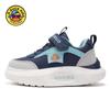 Zapatos para niños Little Yellow Duck, zapatillas informales de suela blanda de otoño, zapatos para niños, zapatos grandes para correr para niños y niñas.
