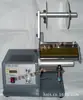 Suministro Máquina despellejadora de etiquetas digitales X-100 USD X-130 FTR-118 Etiqueta de vidrio