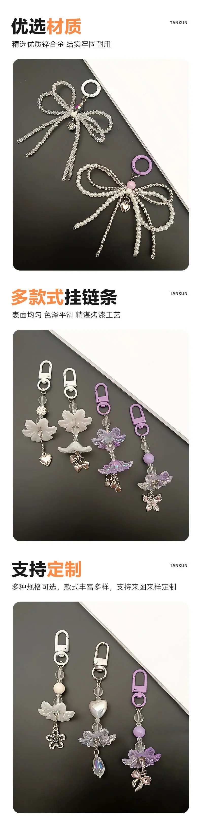 6.备用图.jpg