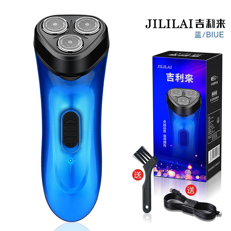 蓝.jpg