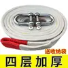 Cuerda de remolque para coche cuerda de arrastre fuerte doble gancho 5 metros 10 toneladas cuerda de tracción engrosada remolque con cuerda de rescate para vehículo todoterreno