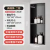 Papelera de Acero Inoxidable Nicho de Pared Empotrado Baño Inodoro Nicho de Pared Gabinete al Lado del Inodoro Estante de Almacenamiento Caja de Pañuelos Fija