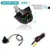 Cámara de Reversa HD Ojo de Pez Rotatoria 360 grados Estilo Coreano AHD CVBS Cámara para Coche