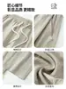 Pantalones de Lino Tencel para Hombre Verano Delgados Casuales Largos Hombres Pierna Ancha Pierna Recta Pantalones Niños Sueltos Pantalones de Seda Helada