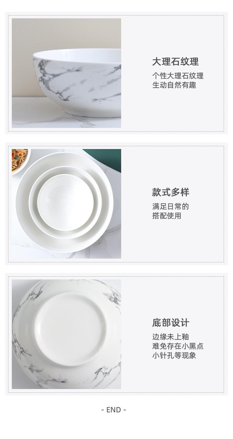 详情_11.jpg