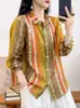 Cardigan de Ramio Puro con Estampado Digital para Mujer, Manga Larga, Talla Grande, Estilo Holgado y Delgado, Novedad Otoño 2026