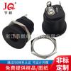 Suministro DC-022 con tuerca redonda tuerca de rosca impermeable 5521 5525 carga DC DC conector conector