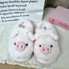 Lindas Zapatillas de Felpa de Cerdo Pequeño y Fragante de Algodón para Mujer, Nuevo Estilo Otoño/Invierno 2026, Suela Gruesa, Cómodas, Fáciles de Poner, Zapatos Peludos Cálidos
