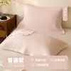 Par de Toallas de Almohada de Algodón, Más Duraderas que la Gasa de Algodón, Pueden Asegurar la Toalla de Almohada, Lujo Ligero de Gama Alta, Nuevo Modelo 2026, Anti-Grasa en el Cabello para Hombres