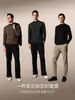Camiseta Térmica Estilo Nuevo 2026 de Zhong Ling para Hombre, Otoño/Invierno, con Terciopelo, Engrosada, Ropa Interior, Cálida, para Hombre, De Rong, Tencel, Top de Manga Larga