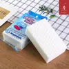 Esponja Nano Borrador Mágico Descontaminación Mágico Brillo Mágico para Zapatos Limpieza de Cocina Algodón Esponja para Taza de Té Bloque Borrador Al por Mayor