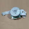 Motor principal Brother 7080 7380 7480D 7880DN2260 2260D 2560DN 7180DN