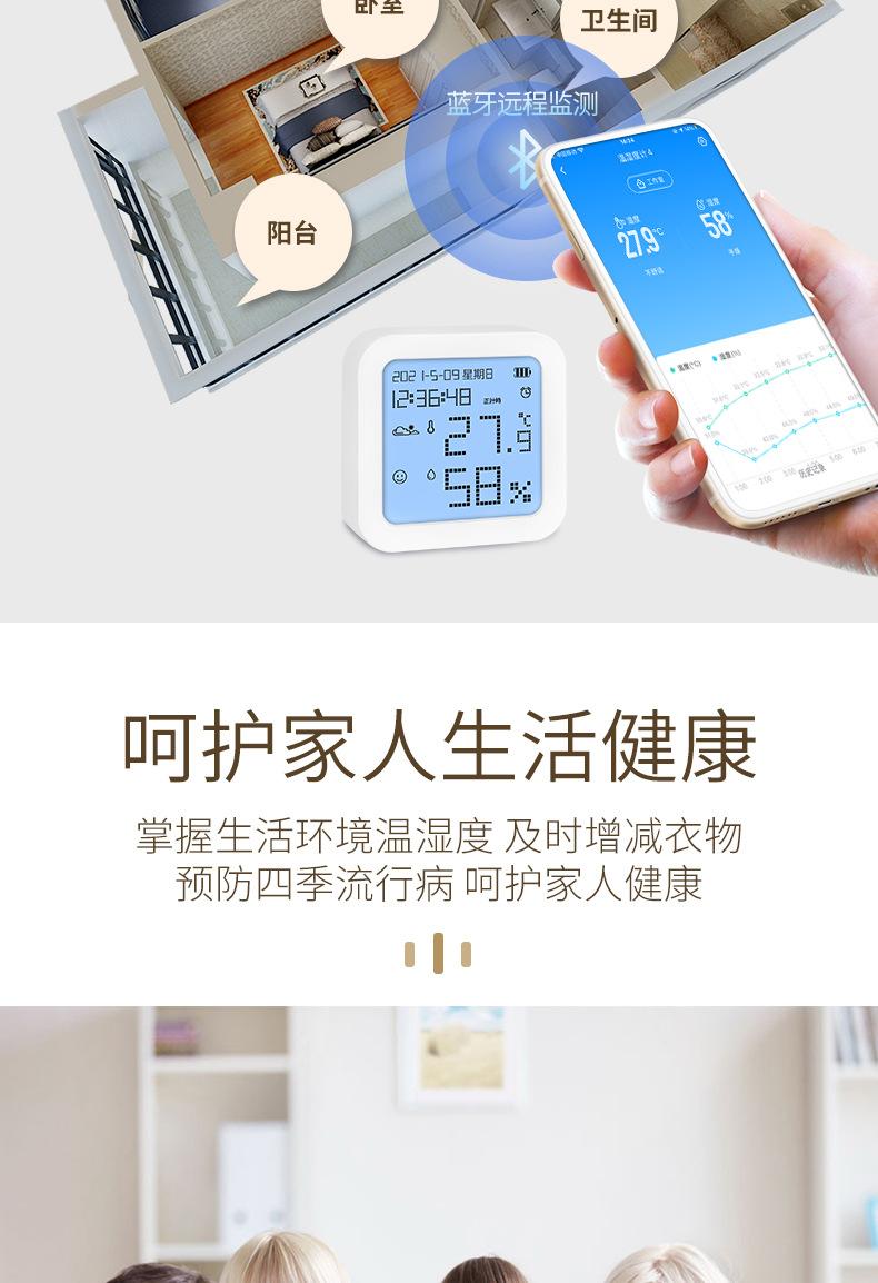 大简约详情_06.jpg