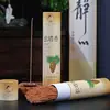 Incienso Natural Tradicional de Piña, Regalo de Alta Gama, Uso Doméstico, Aroma Fresco de Larga Duración, Varitas e Inciensos en Espiral, Varias Especificaciones, Venta Directa del Fabricante