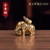 Um Par de Enfeites de Elefante para Boa Sorte, Adequado para Mesa de Escritório, Casa, Sala de Estar, Mesa de Escritório, Animal de Chá, Artesanato Auspicioso para Decoração de Escritório