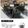Nova Urna de Chá Elétrica Chinesa com Chaleira Embutida para Ferver Água Área de Preparo de Chá Dinghu 2ª Geração Reabastecimento Automático de Água Engarrafada