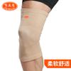 Joelheira tricotada em nylon direto da fábrica para badminton, basquete, montanhismo, quatro lados, bomb, sala com ar condicionado, joelheira quente