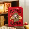 Bolsa de Regalo de Año Nuevo Meow Ocho Direcciones Vienen Riqueza Bolsa Portátil para Empaque de Regalo Bolsa de Papel Creativa Bolsa de Regalo de Año Nuevo