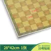 Materiais para Mesa de Areia de Construção DIY Cenário Feito à Mão Papel de Parede Piso Paisagem Chão em Miniatura Azulejos do Térreo Adesivos de Modelo