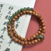 Semilla de Bodhi Natural Cocida Placa Tejida DIY Cadena de Cuentas de Oración de Mano Accesorios Largos para Hombres y Mujeres Regalos