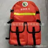 Reducción de Desastres por Incendio Kit de Emergencia para Extinción de Incendios Suministros de Emergencia para Escape y Salvamento Kit de Reserva Equipo de Protección Individual para Soldado Forestal