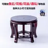 Base Redonda Chinesa de Madeira Suporte para Vaso de Flores Aquário Suporte para Vasos Plantas em Vasos Jarra de Vinho Jarra de Arroz Banquinho de Dança Suporte