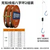 Conjunto de Linha de Pesca Linh Lake Sem Nó, Conjunto Completo, Anzóis Duplos, Conjunto de Linha Importada Sem Chumbo, para Peixes Grandes, Pesca em Água Selvagem, Localizador Automático de Fundo