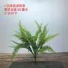 Decoração de planta verde falsa para interior e exterior, flor artificial, planta verde, fundo de samambaia, decoração de flor de plástico, foto