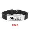 Pulseira de Silicone Pulseira de Silicone Transfronteiriça Europeia e Americana Tira para Temporada de Formatura Presente Multicor Aço Inoxidável Gravação Joia Popular para Mão