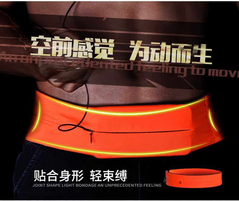 9172216823_632635245