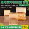 Bolsa para pan tostado atada con alambre autosellante snacks para hornear bolsa de papel para alimentos a prueba de aceite papel kraft impresión de lotes pequeños