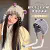 Gorro de Punto para Niños Color Dopamina con Orejas de Oso Invierno Suave Engrosado Cara Linda Niña Pequeña Bolso Pequeño Gorro