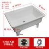Fregadero para Trapeador Balcón Tamaño Grande Patas Altas Plástico Fregadero para Trapeador Fregadero para Trapeador Doméstico Fregadero de Baño Tanque Lavabo para Trapeador de Piso