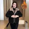 Ropa de Mujer Moderna y Elegante para Mujeres Petites, Rejuvenecedora, Forrada de Polar, Abrigo Cálido, Estilo Mamá, Corte Holgado, Adelgazante, Oculta el Vientre, Nuevo Modelo Otoño e Invierno